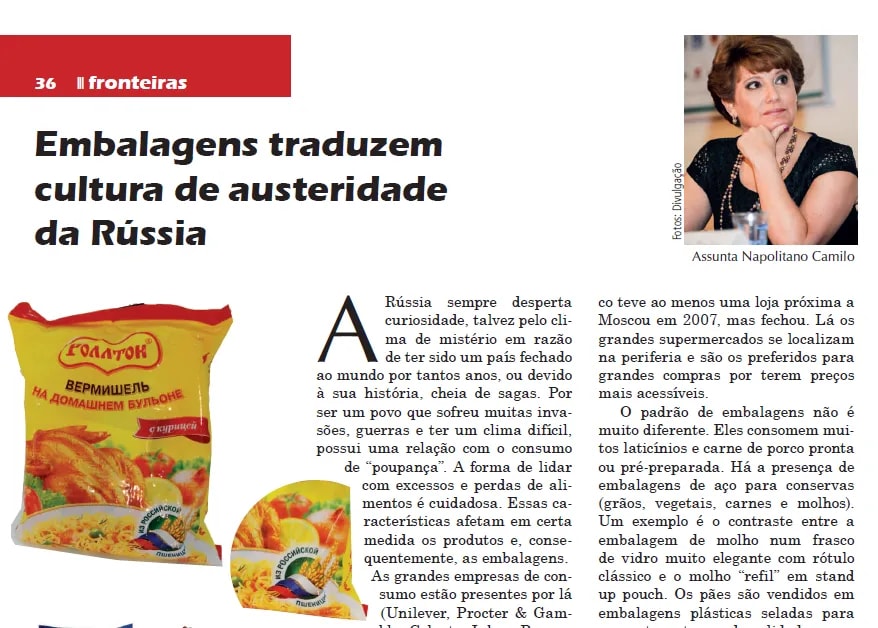 Capa: Embalagens traduzem cultura de austeridade da Rússia