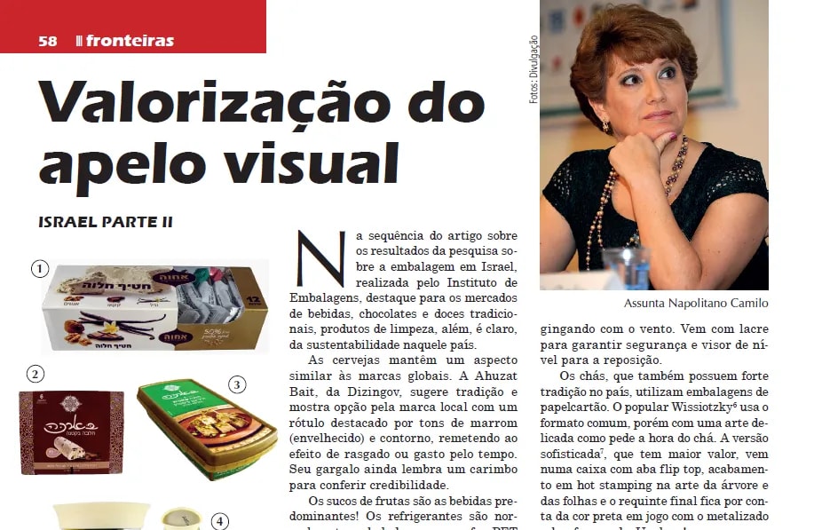 Capa: Valorização do apelo visual